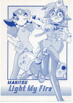 [MANITOU] Light My Fire (Rockman DASH) [English] [terriball]