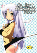 (C79) [Siro House (Shiro Telecas)] My Heart is yours! ver.2♪ (Angel Beats!) [English] [life4Kaoru]