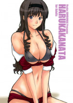 (C80) [JUMBOMAX (Ishihara Souka)] HARUKAKANATA (Amagami)