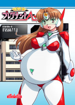 [Mouko Mouretsu Hasai Dan (Ryumage)] Chou Ninshin Pregnant A [Digital]