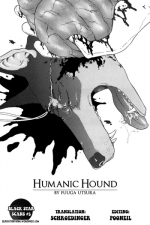 [Fuuga Utsura] Humanic Hound [English] [BLACK STAR]