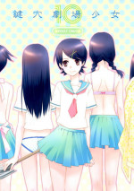 (C80) [Hitomaron (Setouchi Sumako)] Kagiana Gekijou Shoujo 10 (Sayonara Zetsubou Sensei)
