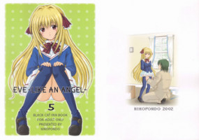 (C63) [NIKOPONDO (Aoyama Reo)] Eve -Like an Angel- 5 (Black Cat) [English] {Hayama_Kotono}