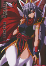(SC31) [RADICAL DASH (Miyane Aki)] HAZY MOON (Shinrabanshou Choco)