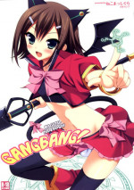 (C80) [Neko Masshigura (Karukanko)] Mahou Hideyoshi Rinkan! | Magical Hideyoshi Gang Rape! (Baka to Test to Shoukanjuu) [English] =SW=