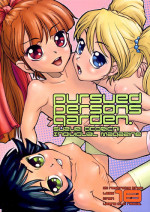 (C73) [RPG COMPANY2 (Suzuki Otokichi)] Pursued Persons Garden (Demashita Power Puff Girls Z)