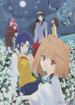 [Crazy Clover Club (Shirotsumekusa)] Tsukihime Complex 4 "cobalt" (Tsukihime) [English]