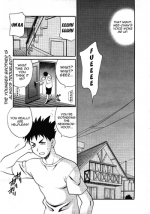 [Yukiyanagi] Cry-Baby Sister (COMIC MEGAPLUS 2006-01) [English] [Yoroshii]