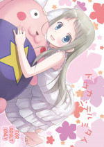 [Noraneko-no-Tama (Yukino Minato)] Douka Shiteru Mitai (Ano Hi Mita Hana no Namae wo Bokutachi wa Mada Shiranai.) [Digital]
