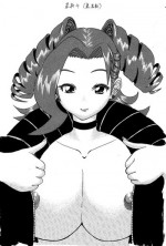 [Kaisou Shin Juurou] Collins Tentei (HEROMAN)