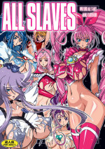 [Studio Mizuyokan (Higashitotsuka Rai Suta)] ALL SLAVES (Precure) [Digital]