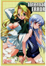 (CR37) [Nippon Teikoku Toshokan (Hanpera, Kiya Shii, Ys-R)] Internal ERROR (Read or Die)