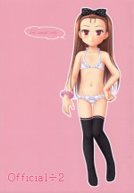 (C80) [Flavor Graphics(Mizui Kaou)] Official÷2 (THE iDOLM@STER)[Eng][TLRF]
