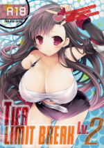 (C80) [Cotojikan (Cotoji)] TIFA LIMIT BREAK LV.2 (Final Fantasy VII)
