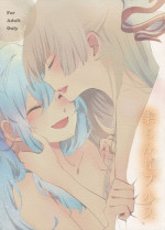 (Reitaisai 8) [Vivit Gray (Shinoasa)] Yawarakana Pulse (Touhou Project)