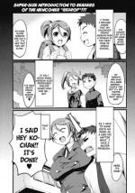 [ReDrop] 12 More Centimeters (English)