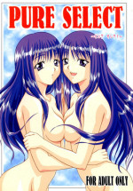 [たまらんち (村上拓巳、宮坂学)] PURE SELECT (To Heart)