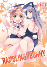 (SC53) [waterwheel (Shirota Dai)] RAMBLING★BUNNY (IS <Infinite Stratos>)