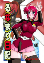 [GLAMOUR WORKS (Shadi Biin)] Lunamari Nikki (Gundam Seed Destiny)