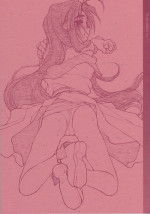 (C61) [bolze.] O,My Sadness Episode #4 -EROS II- (Ah! Megami-sama/Ah! My Goddess)