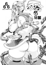 [Sangenshokudou (Chikasato Michiru)] Space Nostalgia 6