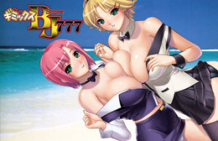 [Circle GIMMIX (Iruma Kamiri)] GIMMIX Super BJ 777 (Super Blackjack) [English]