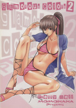 (C66) [Pretty Well (Momoi Nanabei)] Glamorous Colors 2 (Various)