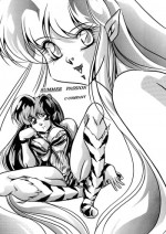 [C-COMPANY] SUMMER PASSION (Urusei Yatsura)