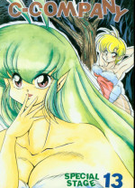 [C-COMPANY] C-COMPANY SPECIAL STAGE 13 (Ranma 1/2)