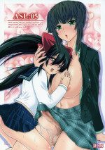 (Futaket 6) [Senya Sabou (Alpha AlfLayla)] ASL05
