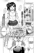 [Ikusa Ryuji] MS5 (Maji de Sex suru 5 Byou Mae) (COMIC LO 2011-08) [English] [Yoroshii]