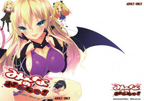 (C80) [Rinnetensei (Show)] Minna no Omocha! (Lotte no Omocha!)