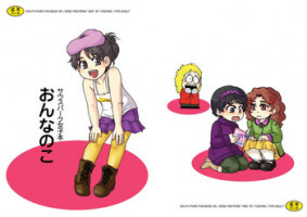 [Yoshino] Onnanoko (South Park)