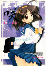 (C57) [Red Spec (Kagurazaka Sakina)] Saki -TRUE LOVE- (Memories Off)