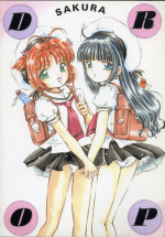[Takitate (Kantarou, Toshiki Yuuji)] Sakura DROP (Card Captor Sakura)