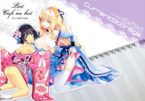 (C80) [Current Storage (momi, Pyon-Kti)] Lait +Cafe au lait (Ikoku Meiro no Croisée)