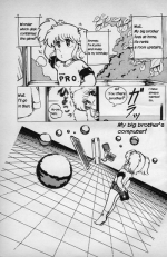 [Tanitsuki Megumi] Turning Point (Lemon People 1984-01) [English]