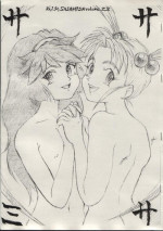 (CR33) [H-Sketch (ODA)] Sasamisa Ver. 28 (Mahou Shoujo Pretty Sammy)