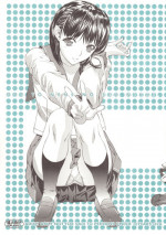 (C79) [Kino Manga Sekkeishitsu (Kino Hitoshi)] ORE TO NENE NO SEX NIKKI. (Love Plus)
