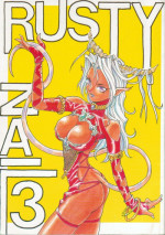 [Studio Silph] Rusty Nail 3 (Ah! My Goddess, Akazukin Chacha)