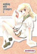 (COMIC1☆3) [Hachiouji Kaipan Totsugeki Kiheitai (Makita Yoshiharu)] walking with strangers 3 (Rune Factory Frontier) [English] [SaHa]