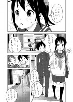 [Seita] せぇた