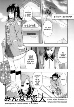 [Mayonnaise] Shoujogata Seishoriyou Nikubenki | Meat Toilet for Girl Type Processing Ch. 3-4 [English] =LWB=