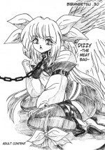 [Sumomo Dou] Bibi Anbetsu 30 [English]