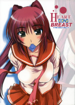 (CR37) [BlueMage (Aoi Manabu)] HEART IN BREAST (ToHeart2)
