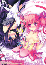 (COMIC1☆5) [Happy Birthday (Maruchan.)] Mirai Iro (Puella Magi Madoka☆Magica)