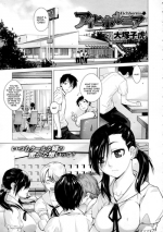 [Ootsuka Kotora] Eichhornia (COMIC Megastore 2011-12) [English] =amailittlething=