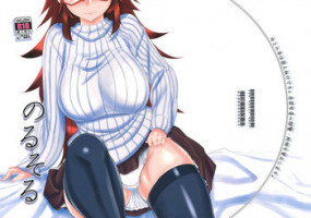 (C81) [Kinbou Sokai (Konmori)] Norusoru
