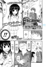 [Fujisaka Lyric] Koe o Kikasete | Let Me Hear Your Voice (COMIC LO 2011-01) [English] [Mistvern]