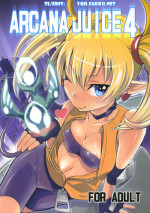 (C77) [Genocidou (Moritaka Takashi)] ARCANA JUICE 4 (Arcana Heart) [English] [YQII]